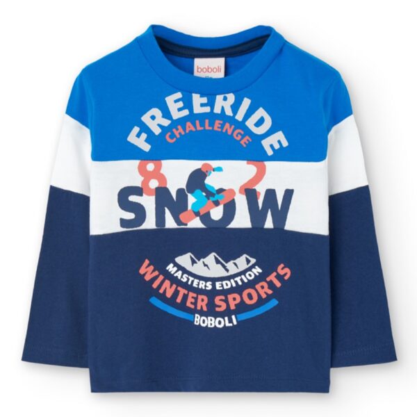 BOBOLI Chlapčenské Tričko 329161-2594